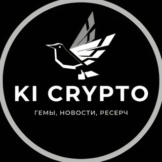 Канал   KiCrypto