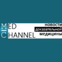 Канал MedChannel