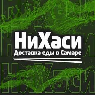 Канал   Нихаси | Суши Роллы Онигири Самара