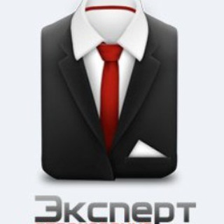 Эксперт Страхование