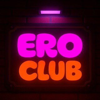 Канал   🔞 ERO CLUB