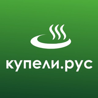   КУПЕЛИ.РУС | Композитные купели премиум класса