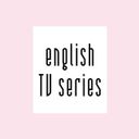 Канал English TV series||Сериалы на английском