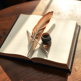 Канал   Мысли собственного сочинения 🎧