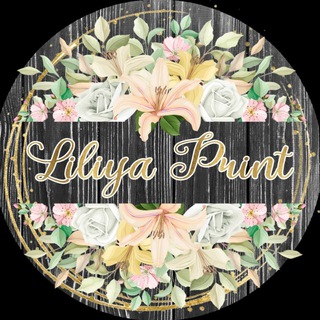   🫧 Liliya Print 🫧 Блокноты , Ежедневники , Шокобоксы и многое другое