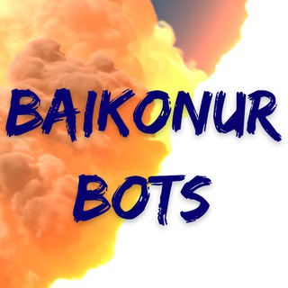 Канал   Baikonur Bots. Лайв ставки на футбол. Прогнозы на спорт