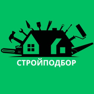 Канал   СТРОЙПОДБОР | Строительство дома 🏠
