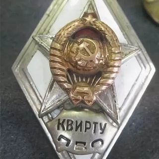 kvirty_ru