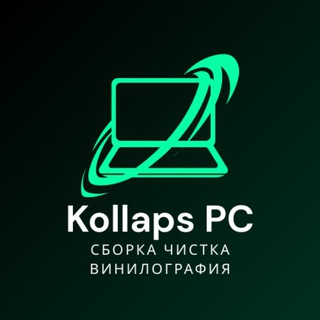 Kollapspc
