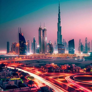 Канал   Обмен валюты ЧАТ Дубай | Абу-Даби | ОАЭ