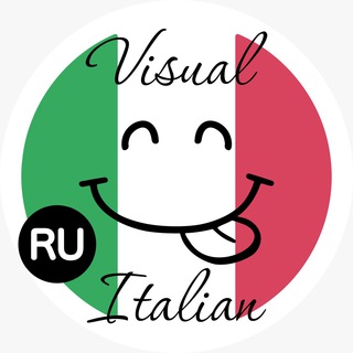 Канал   Итальянский язык | Visual Italian