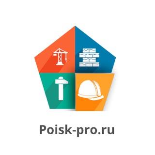Поиск профессионалов