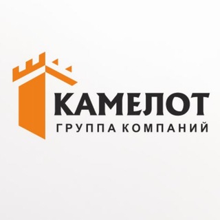 Канал   ГК Камелот