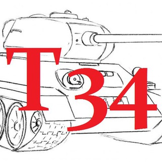 Канал   T34