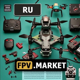 Канал   FPV.MARKET (RU)