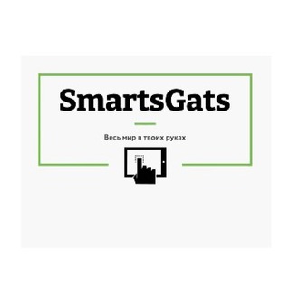 Канал   SmartGets Гаджеты по доступной цене