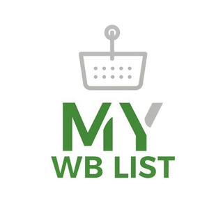 Канал   Wildberries List ☘️ | Акции и Скидки на WB, OZON, POISON