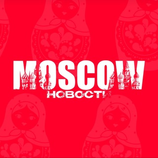 Канал   I ❤️ Moscow