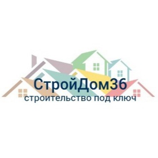 Канал   Строительство домов в Воронеже - СтройДом36