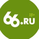Канал 66.RU