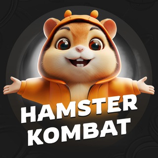 Канал   Hamster Kombat Announcement
