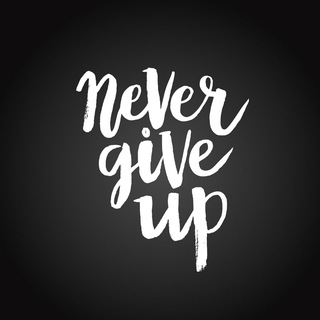   NEVER_GIVE_UP😎