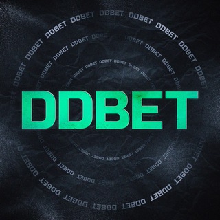 Канал DDBET 💰