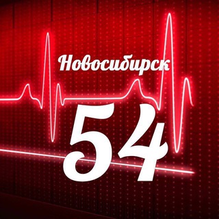 Канал   Мониторинг 54 Новосибирская область