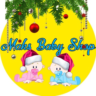 Канал   Maks Baby Shop