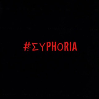 Канал   #ΣΥPHΟRIΔ