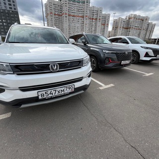   Changan Москва и МО🔥🇷🇺