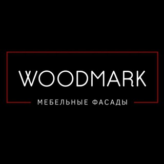 Канал   WoodMark мебельные фасады