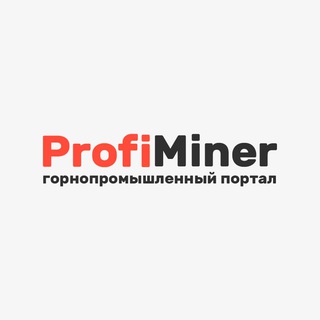 Канал   ProfiMiner