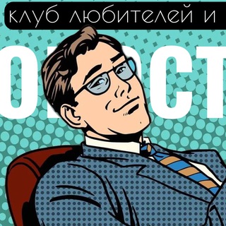   Новости и КО