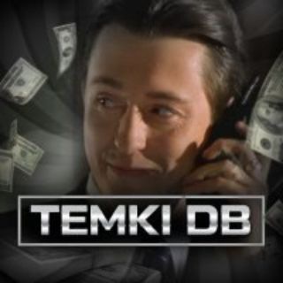 Канал   TEMKI DB