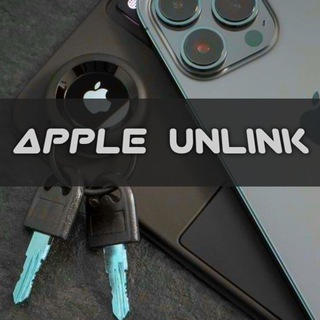 Канал   Apple Unlock