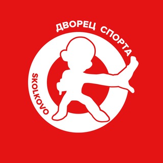 Канал   Дворец Спорта SKOLKOVO