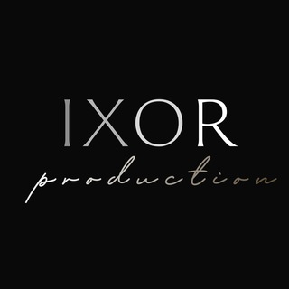 Канал   IXOR production