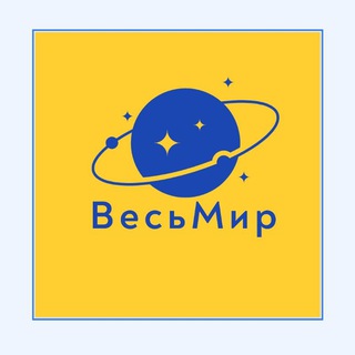   ⚡️Мировые Новости⚡️Самое интересное в мире