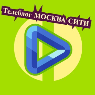 Teleblog_Moskva