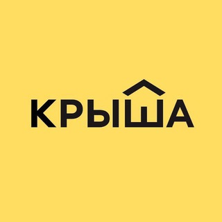   Аренда Квартира Алматы | Krisha | You Home