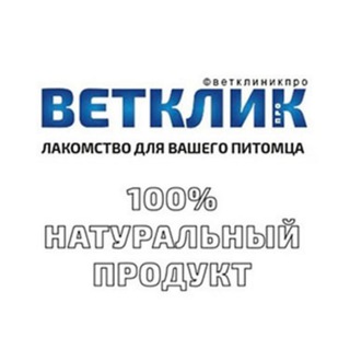 Канал Ветклик