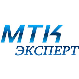 Канал   МТК ЭКСПЕРТ