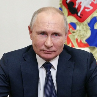   Путин В.В.