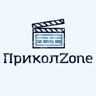 Канал   ПриколZone