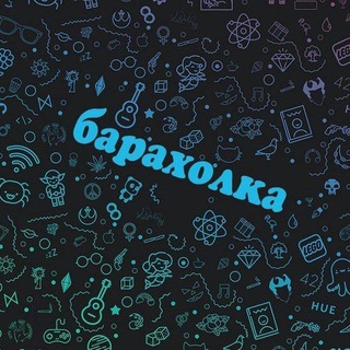   Объявления Челябинск
