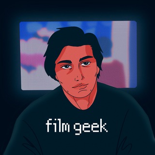 Канал film geek