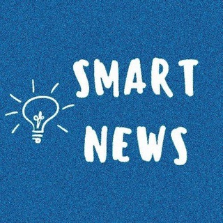 Канал   Smart news