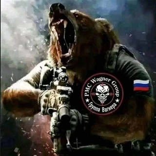 Канал   Вести русского медведя