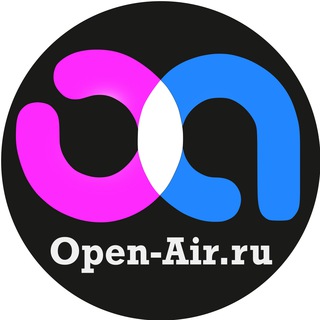 open_air_ru